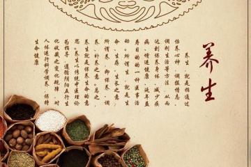 小兒養生，不僅要養身，還要心、神綜合調養，這才是健康育兒的關鍵